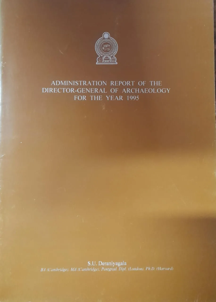 Administration report of the director- General of Archaeology for the year 1995