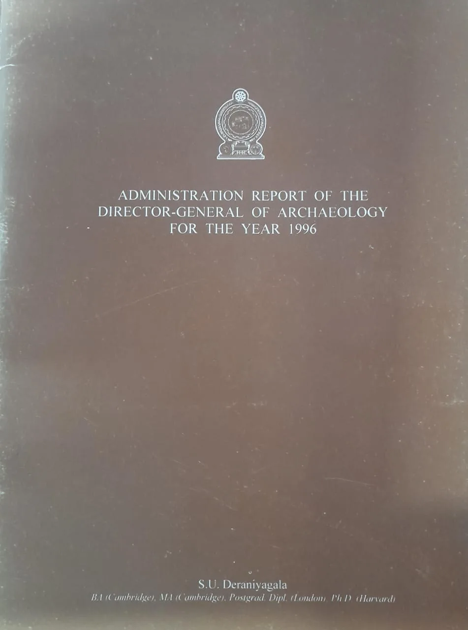 Administration report of the director - General of Archaeology for the year 1996
