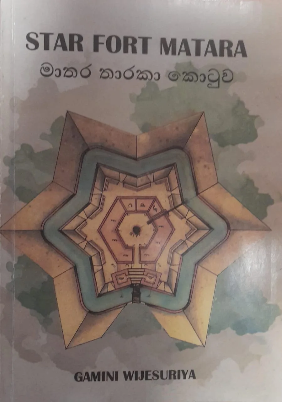 Star fort Matara