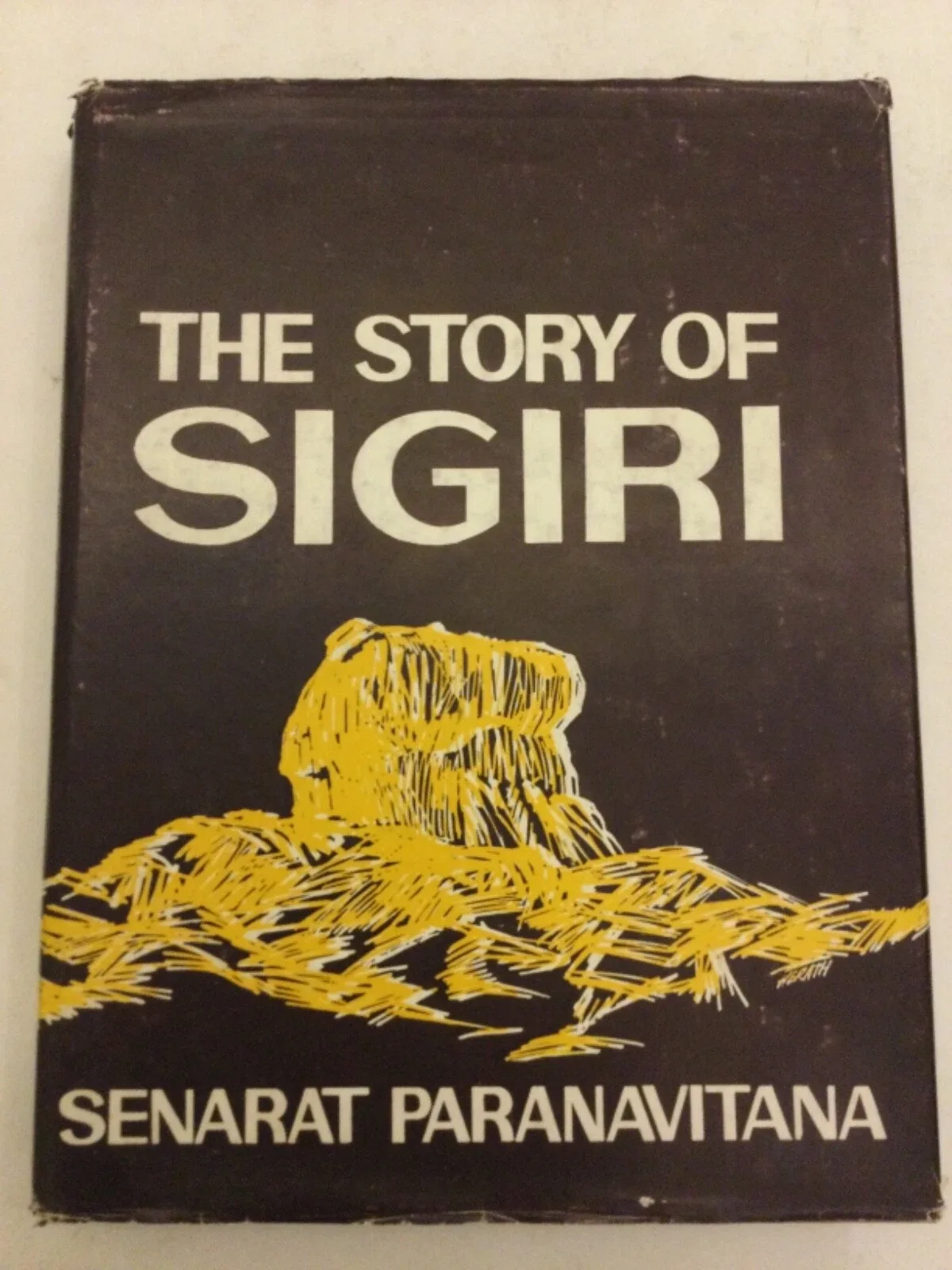 The story of Sigiri