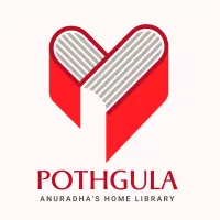 Pothgula logo