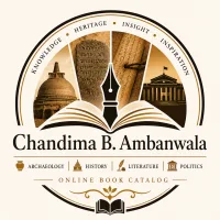 පොත්ගුල (Chandima Ambanwala) logo